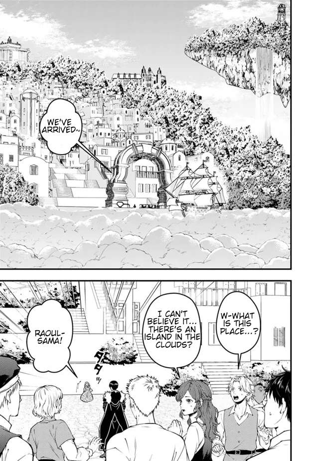 The Hero Who Seeks Revenge Shall Exterminate with Darkness, Chapter 105 image 10